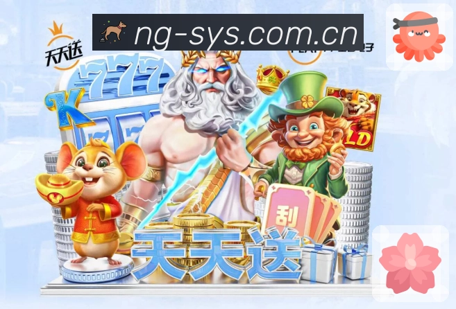 互动直播